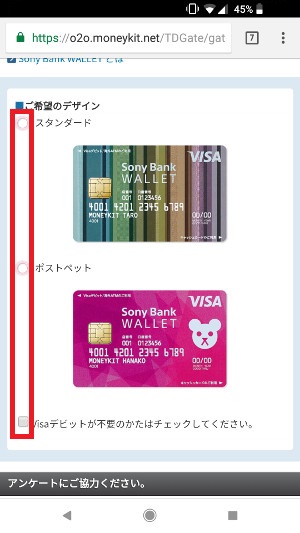 f:id:ahiru8usagi:20180628214028j:plain f:id:ahiru8usagi:20180628214028j:plain
