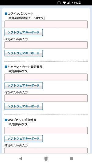 f:id:ahiru8usagi:20180628214038j:plain f:id:ahiru8usagi:20180628214038j:plain