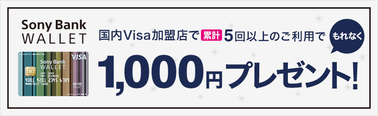 f:id:ahiru8usagi:20180628233415p:plain f:id:ahiru8usagi:20180628233415p:plain