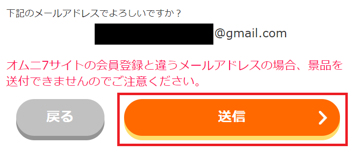 f:id:ahiru8usagi:20180702110115p:plain