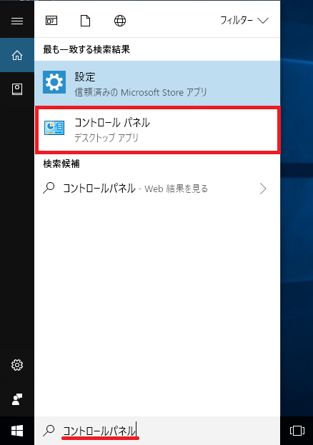 f:id:ahiru8usagi:20180726033558p:plain f:id:ahiru8usagi:20180726033558p:plain