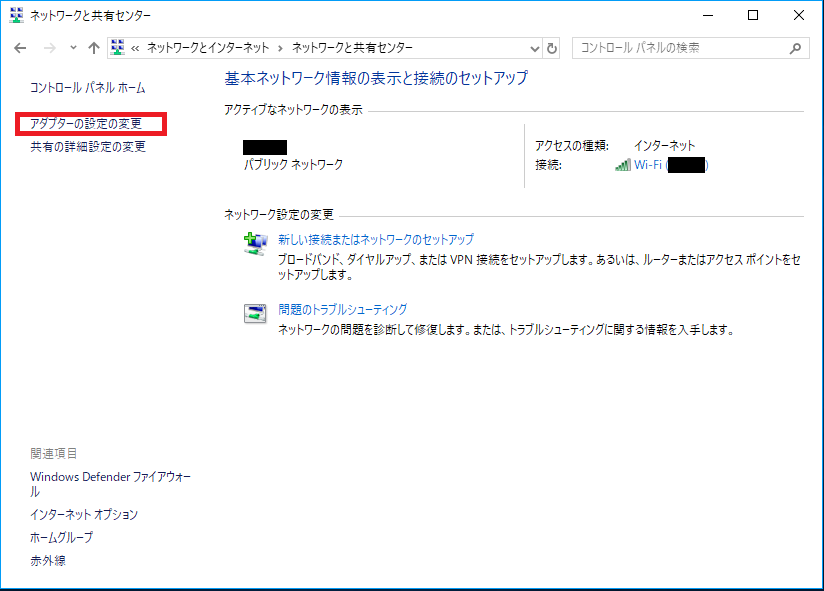 f:id:ahiru8usagi:20180726033605p:plain f:id:ahiru8usagi:20180726033605p:plain