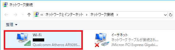 f:id:ahiru8usagi:20180726033608p:plain f:id:ahiru8usagi:20180726033608p:plain