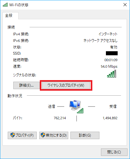 f:id:ahiru8usagi:20180726033611p:plain f:id:ahiru8usagi:20180726033611p:plain