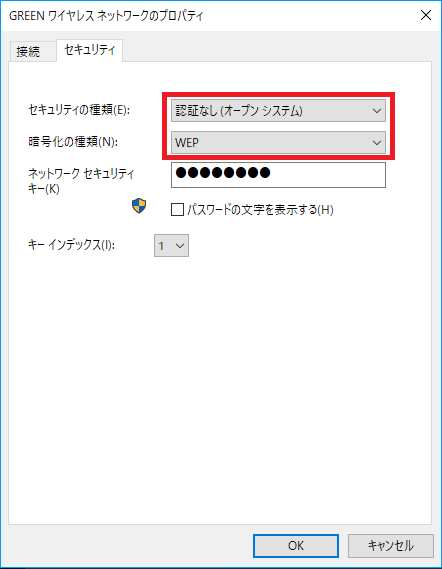 f:id:ahiru8usagi:20180726033614p:plain f:id:ahiru8usagi:20180726033614p:plain
