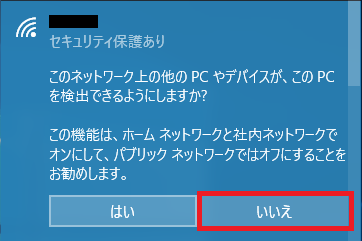 f:id:ahiru8usagi:20180726035610p:plain f:id:ahiru8usagi:20180726035610p:plain