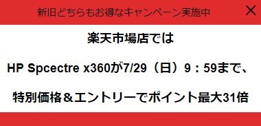 f:id:ahiru8usagi:20180728103511p:plain f:id:ahiru8usagi:20180728103511p:plain