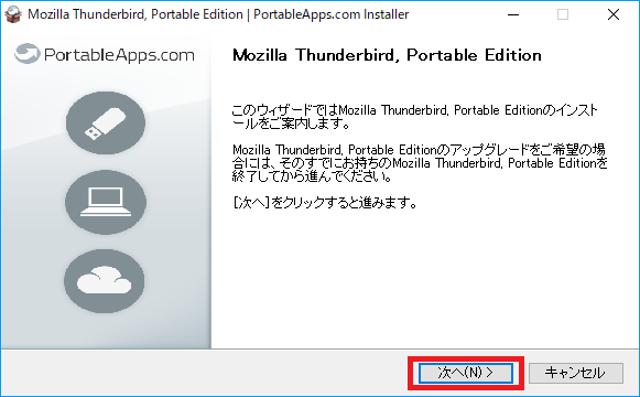 f:id:ahiru8usagi:20180731082936p:plain f:id:ahiru8usagi:20180731082936p:plain