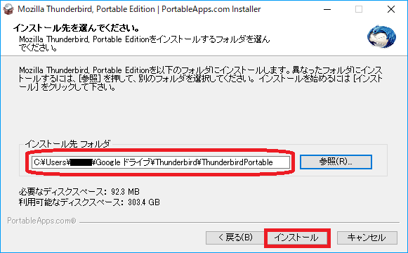 f:id:ahiru8usagi:20180731082946p:plain f:id:ahiru8usagi:20180731082946p:plain