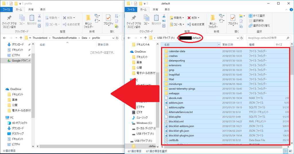 f:id:ahiru8usagi:20180731083027p:plain f:id:ahiru8usagi:20180731083027p:plain