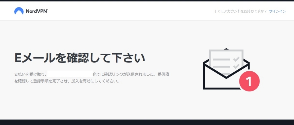 f:id:ahiru8usagi:20180804075337j:plain