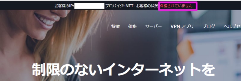 f:id:ahiru8usagi:20180804075427j:plain