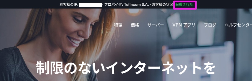 f:id:ahiru8usagi:20180804075432j:plain