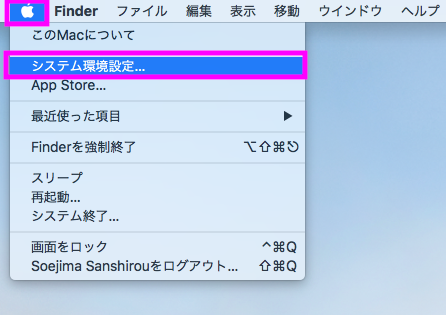 f:id:ahiru8usagi:20180809111900p:plain f:id:ahiru8usagi:20180809111900p:plain