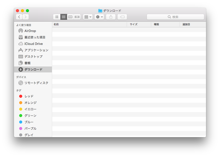f:id:ahiru8usagi:20180809111909p:plain f:id:ahiru8usagi:20180809111909p:plain