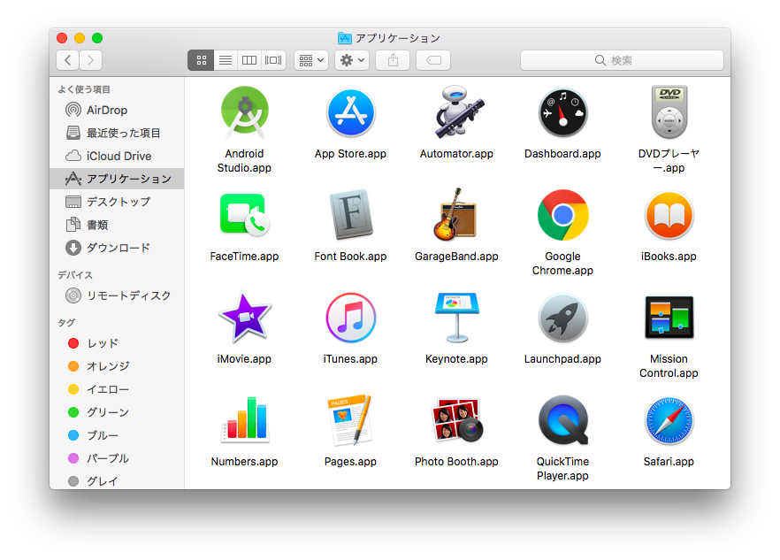 f:id:ahiru8usagi:20180809111912p:plain f:id:ahiru8usagi:20180809111912p:plain