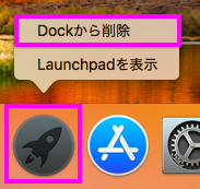 f:id:ahiru8usagi:20180809111927p:plain f:id:ahiru8usagi:20180809111927p:plain