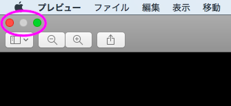 f:id:ahiru8usagi:20180809111942p:plain f:id:ahiru8usagi:20180809111942p:plain
