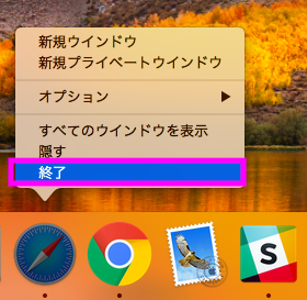 f:id:ahiru8usagi:20180809111945p:plain f:id:ahiru8usagi:20180809111945p:plain