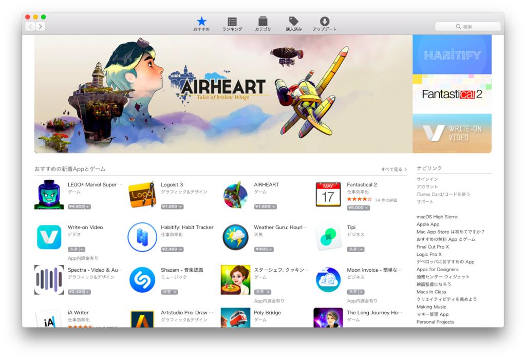 f:id:ahiru8usagi:20180809111952p:plain f:id:ahiru8usagi:20180809111952p:plain