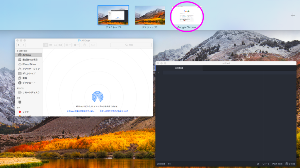 f:id:ahiru8usagi:20180812220643p:plain f:id:ahiru8usagi:20180812220643p:plain