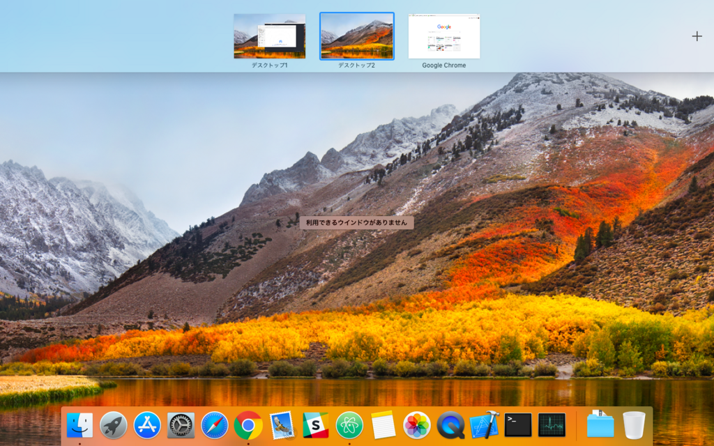 f:id:ahiru8usagi:20180812220653p:plain f:id:ahiru8usagi:20180812220653p:plain