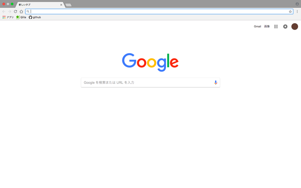 f:id:ahiru8usagi:20180812220703p:plain f:id:ahiru8usagi:20180812220703p:plain