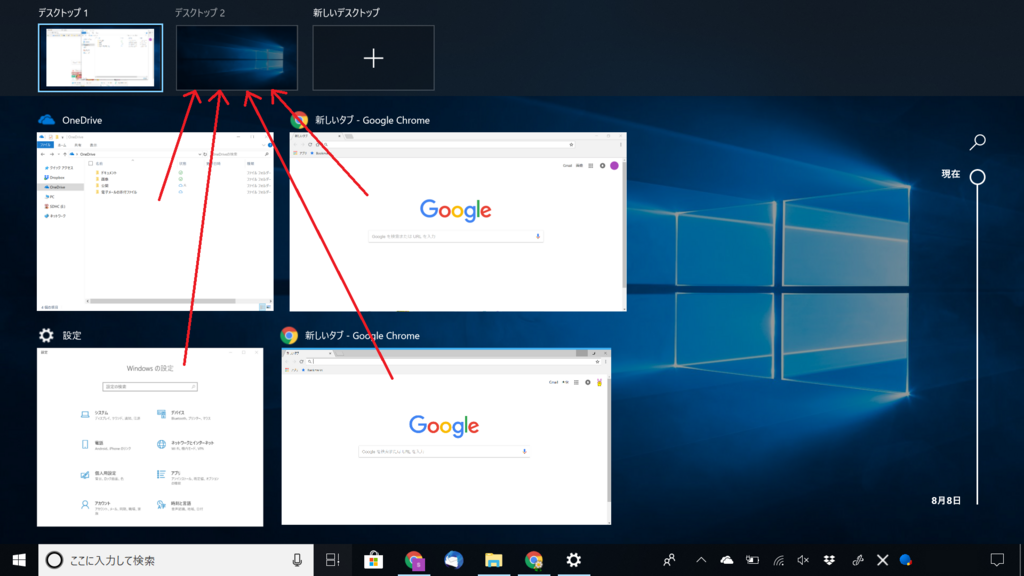 f:id:ahiru8usagi:20180813003641p:plain f:id:ahiru8usagi:20180813003641p:plain