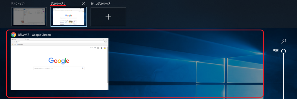 f:id:ahiru8usagi:20180813003659p:plain f:id:ahiru8usagi:20180813003659p:plain