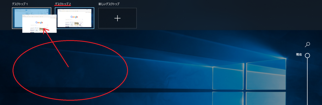 f:id:ahiru8usagi:20180813003716p:plain f:id:ahiru8usagi:20180813003716p:plain