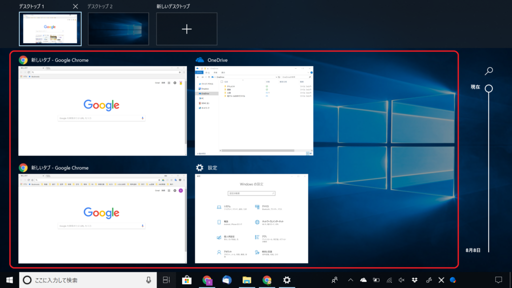 f:id:ahiru8usagi:20180813003723p:plain f:id:ahiru8usagi:20180813003723p:plain