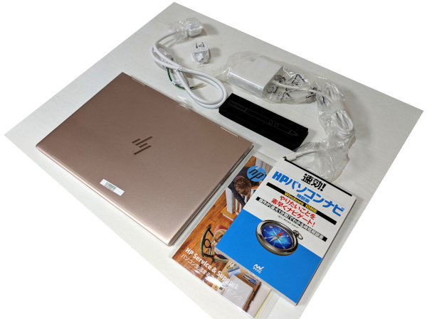 HP Spectre X360 13-ae000（2017年11月モデル）のハードウェアと簡易