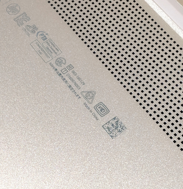 f:id:ahiru8usagi:20180817031815j:plain