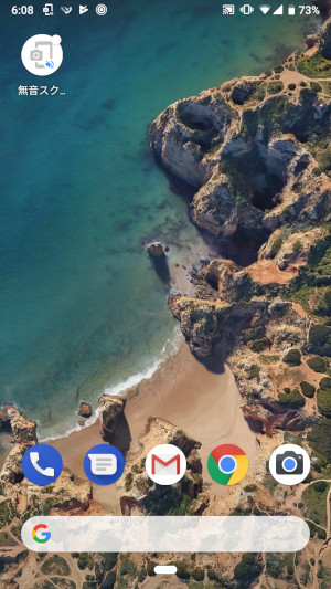 f:id:ahiru8usagi:20180824071237j:plain f:id:ahiru8usagi:20180824071237j:plain