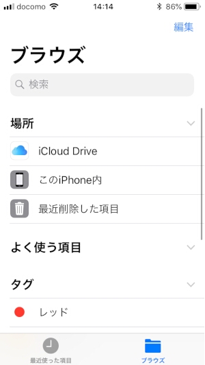 f:id:ahiru8usagi:20180826163250j:plain f:id:ahiru8usagi:20180826163250j:plain