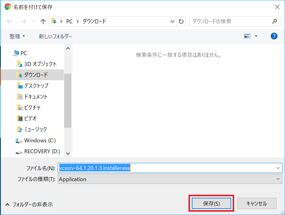 f:id:ahiru8usagi:20180927102402p:plain f:id:ahiru8usagi:20180927102402p:plain