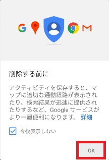 f:id:ahiru8usagi:20181006155319j:plain