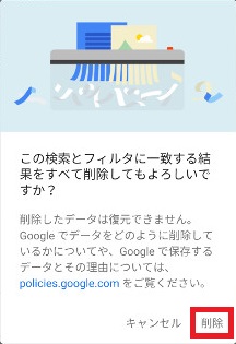 f:id:ahiru8usagi:20181006155323j:plain