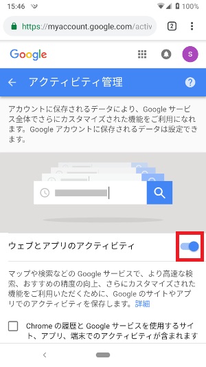 f:id:ahiru8usagi:20181006155637j:plain