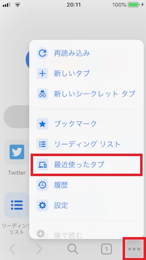 f:id:ahiru8usagi:20181008203751j:plain f:id:ahiru8usagi:20181008203751j:plain