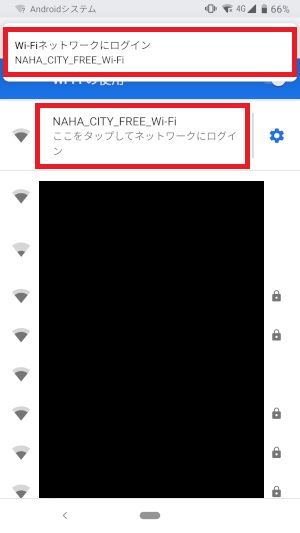 f:id:ahiru8usagi:20181013180613j:plain f:id:ahiru8usagi:20181013180613j:plain