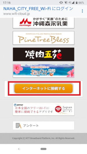 f:id:ahiru8usagi:20181013180621j:plain f:id:ahiru8usagi:20181013180621j:plain