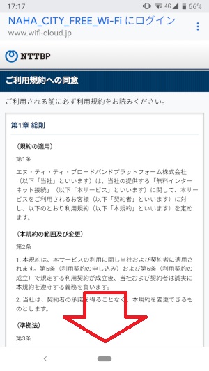 f:id:ahiru8usagi:20181013180629j:plain f:id:ahiru8usagi:20181013180629j:plain