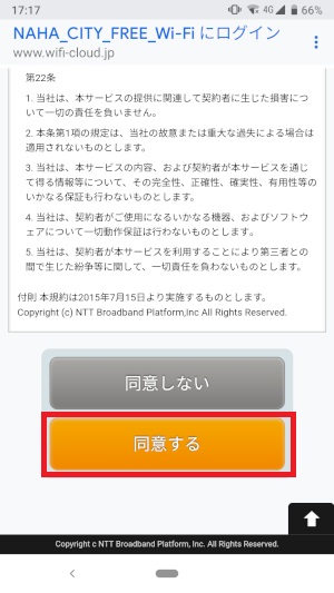 f:id:ahiru8usagi:20181013180634j:plain f:id:ahiru8usagi:20181013180634j:plain