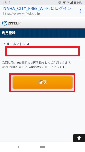 f:id:ahiru8usagi:20181013180636j:plain f:id:ahiru8usagi:20181013180636j:plain