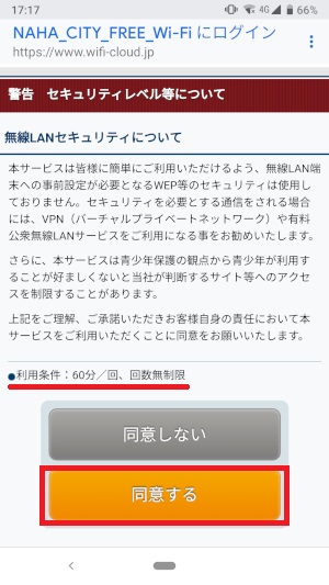 f:id:ahiru8usagi:20181013180645j:plain f:id:ahiru8usagi:20181013180645j:plain