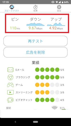 f:id:ahiru8usagi:20181013180649j:plain f:id:ahiru8usagi:20181013180649j:plain