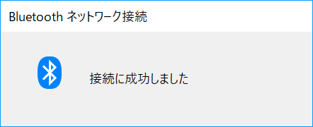 f:id:ahiru8usagi:20181024040037p:plain f:id:ahiru8usagi:20181024040037p:plain