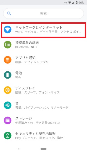 f:id:ahiru8usagi:20181024040328j:plain f:id:ahiru8usagi:20181024040328j:plain