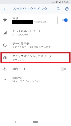f:id:ahiru8usagi:20181024040332j:plain f:id:ahiru8usagi:20181024040332j:plain